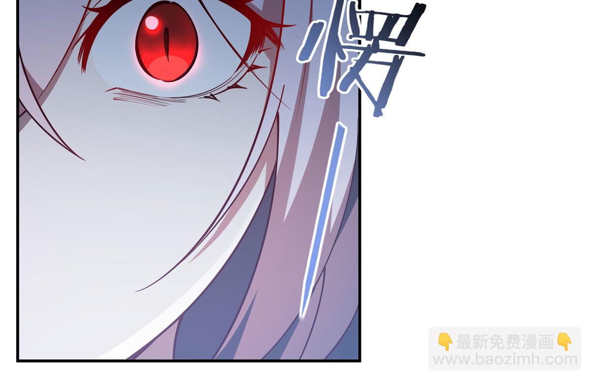 血姬與騎士 - 第374話 去復活她啊！(2/3) - 7