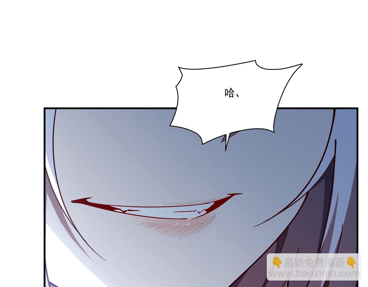 血姬與騎士 - 第374話 去復活她啊！(2/3) - 8