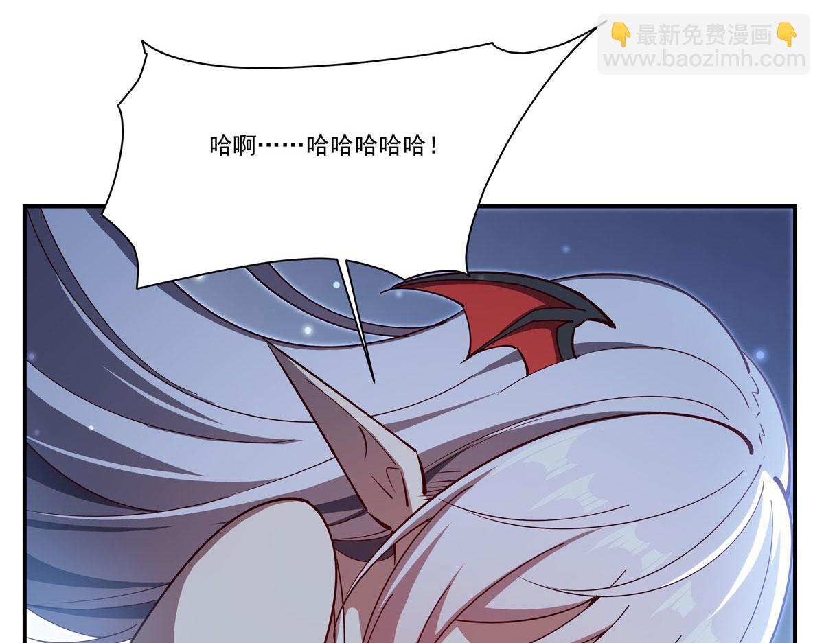 血姬與騎士 - 第374話 去復活她啊！(2/3) - 2