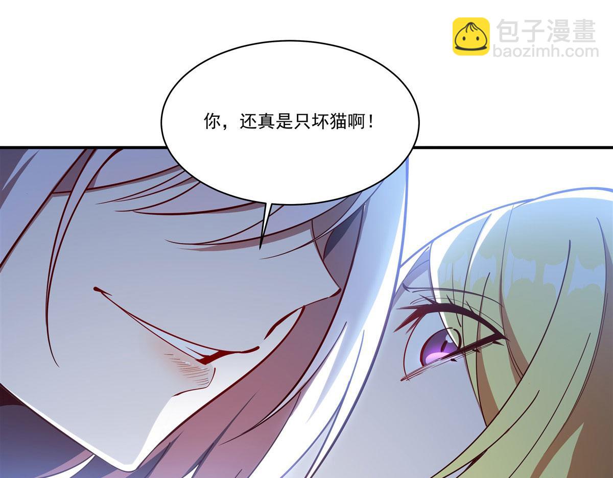 血姬與騎士 - 第374話 去復活她啊！(2/3) - 4