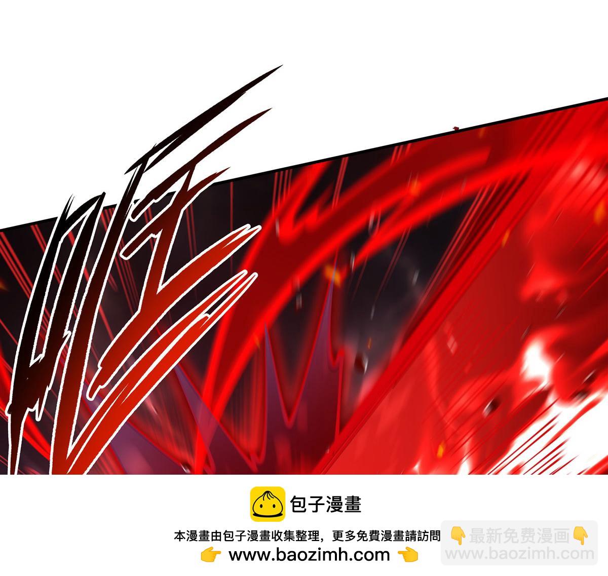 血姬與騎士 - 第376話 貪婪傾吞(2/4) - 6