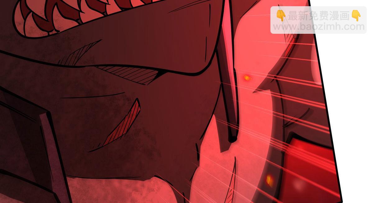 血姬與騎士 - 第376話 貪婪傾吞(3/4) - 1