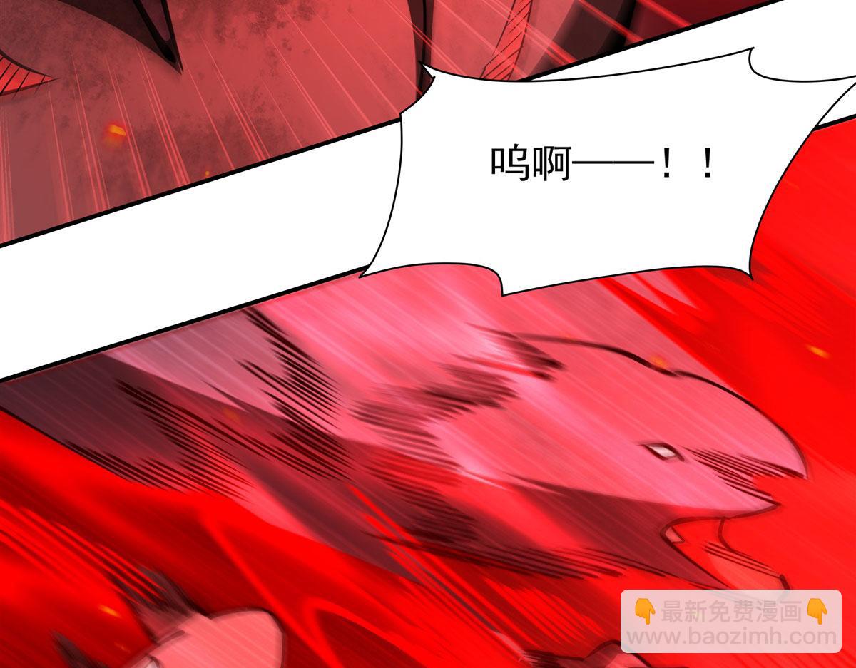 血姬與騎士 - 第376話 貪婪傾吞(3/4) - 2