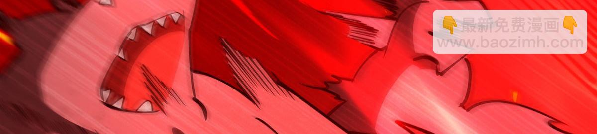 血姬與騎士 - 第376話 貪婪傾吞(3/4) - 3