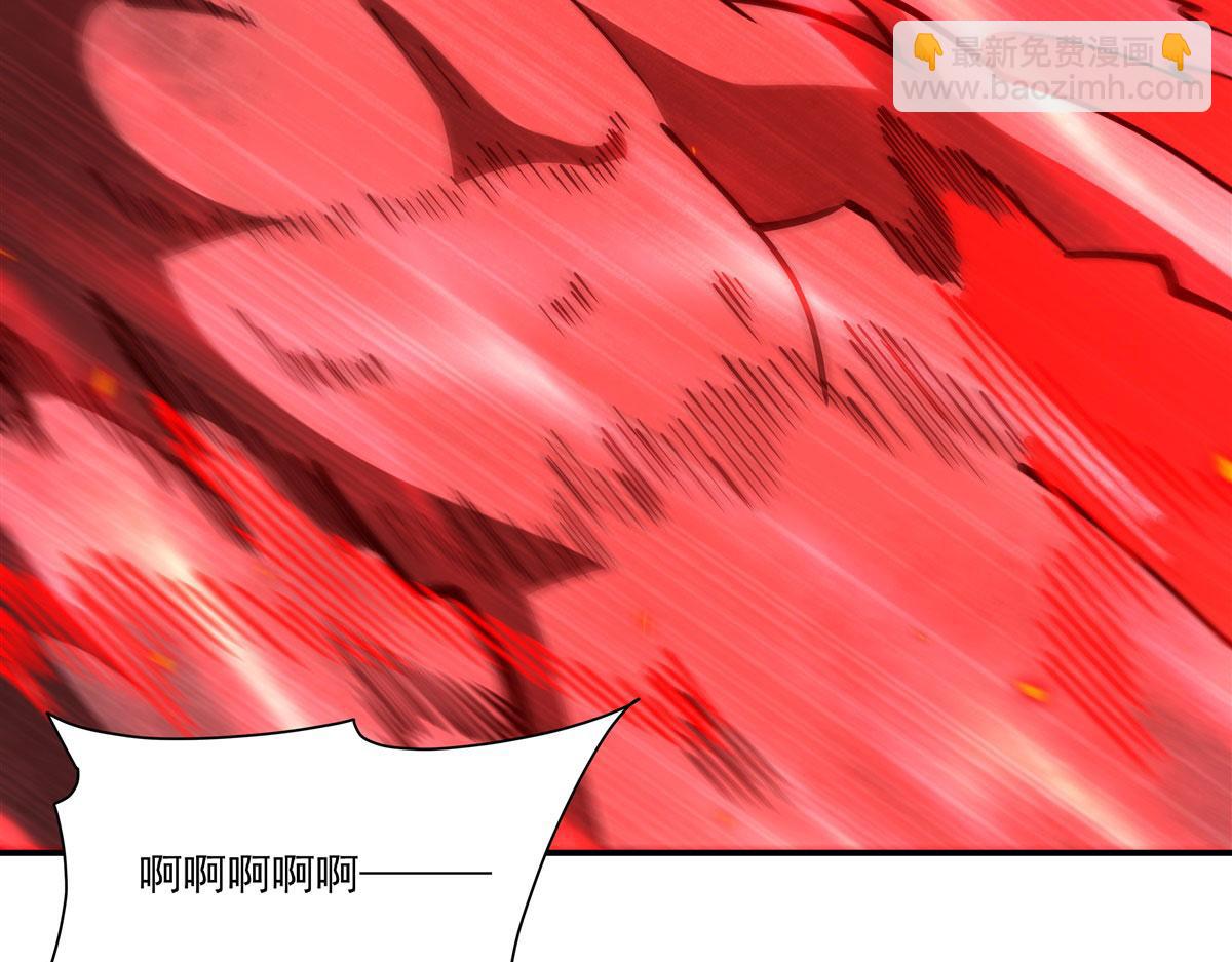 血姬與騎士 - 第376話 貪婪傾吞(3/4) - 4