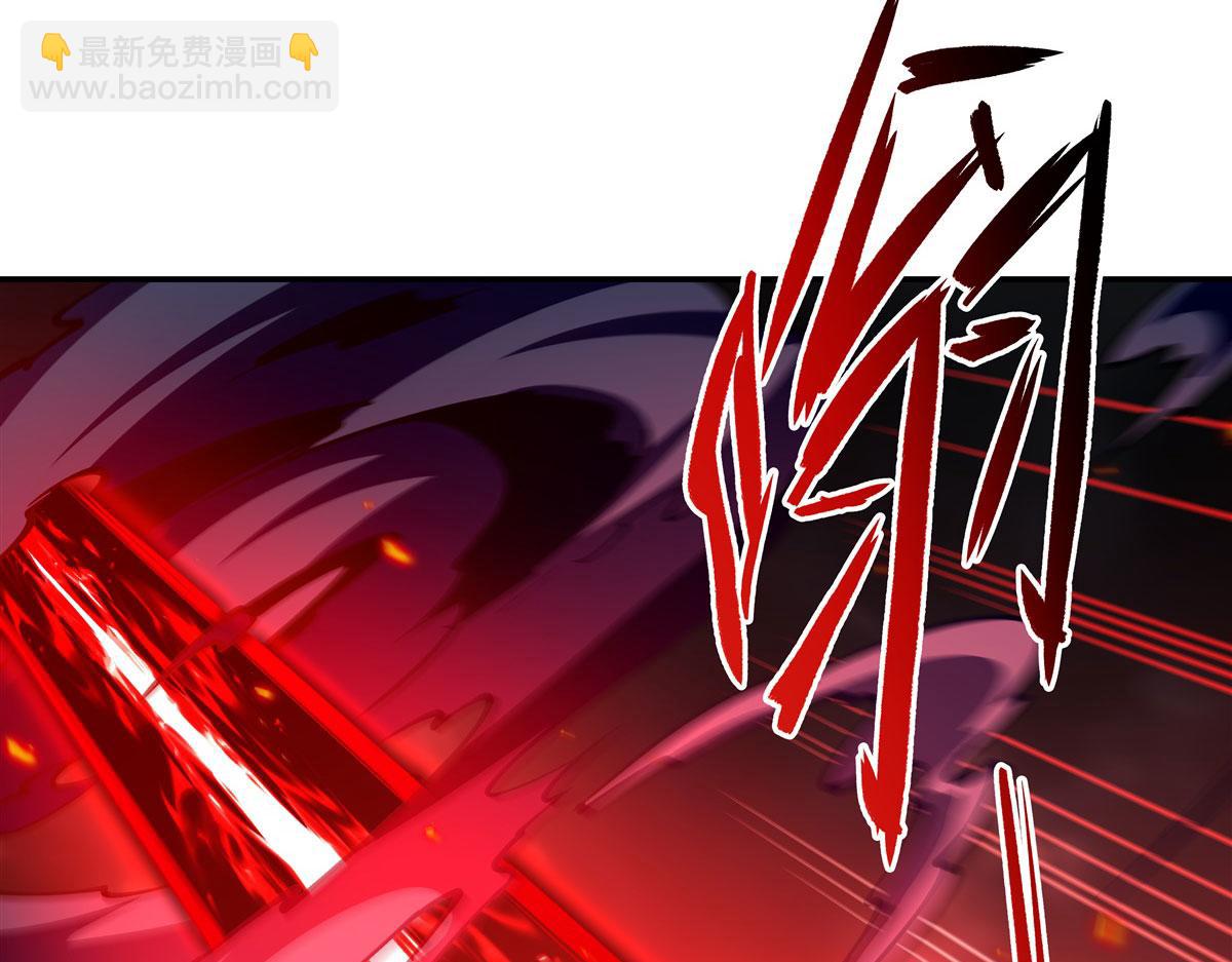 血姬與騎士 - 第376話 貪婪傾吞(3/4) - 8