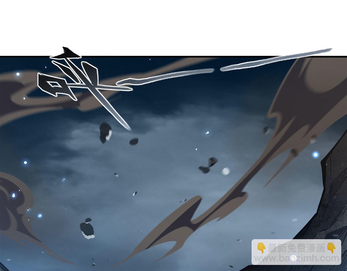 血姬與騎士 - 第376話 貪婪傾吞(3/4) - 3