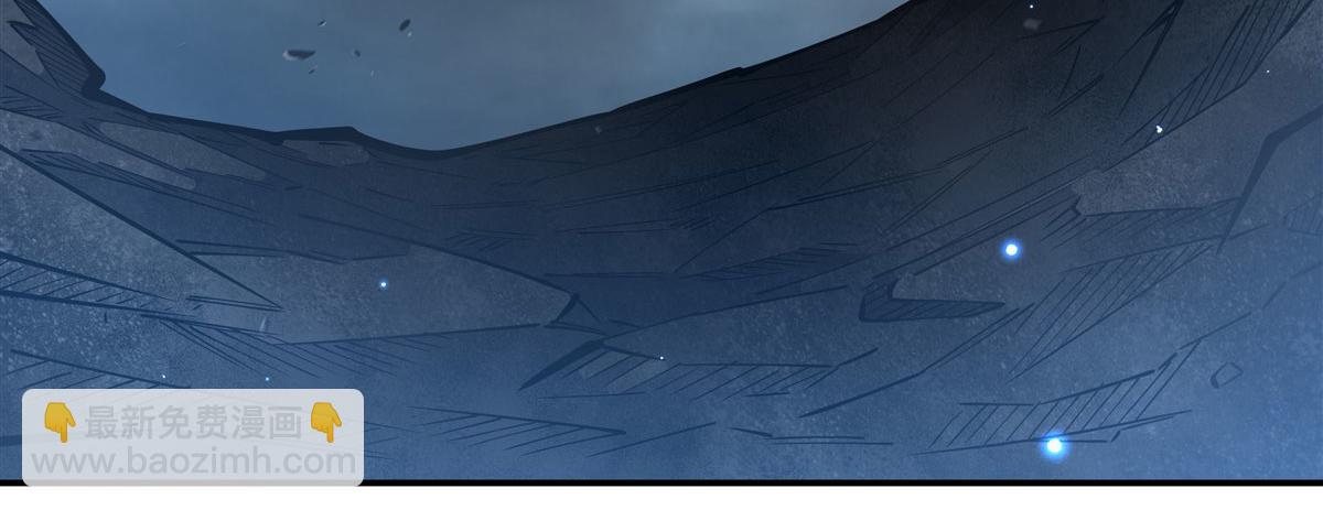 血姬與騎士 - 第376話 貪婪傾吞(3/4) - 4