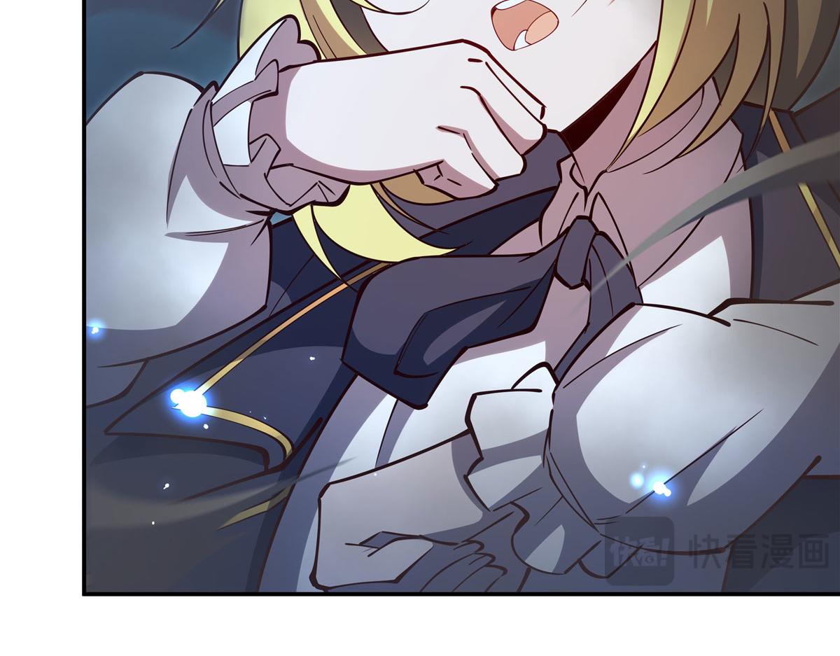 血姬與騎士 - 第376話 貪婪傾吞(3/4) - 6