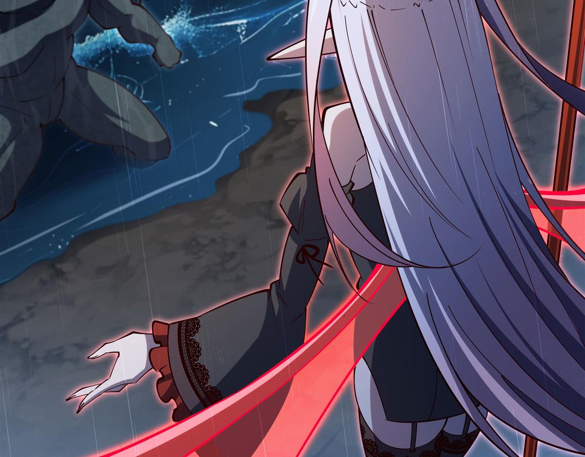 血姬與騎士 - 第376話 貪婪傾吞(1/4) - 4