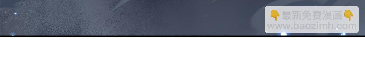 血姬與騎士 - 第376話 貪婪傾吞(3/4) - 2