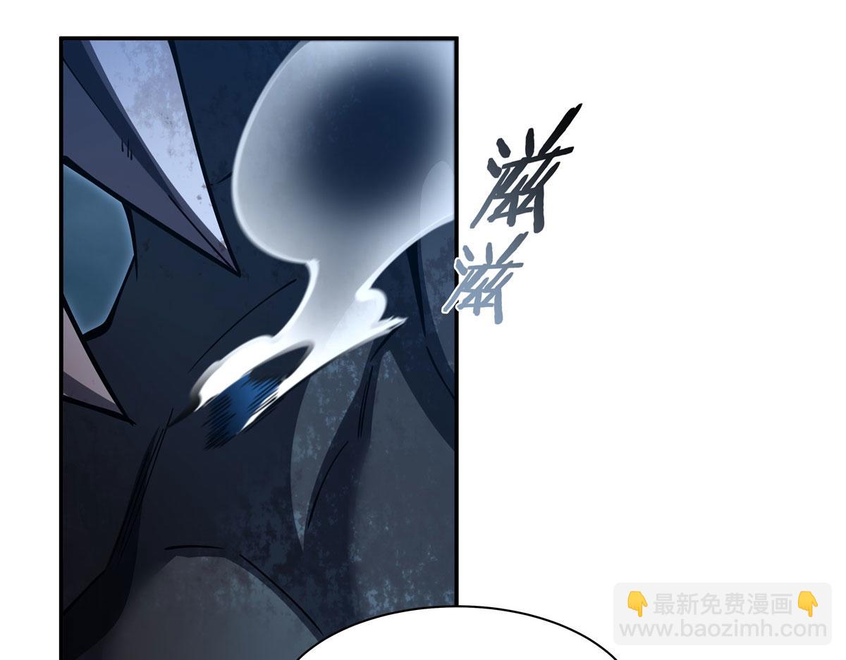 血姬與騎士 - 第376話 貪婪傾吞(3/4) - 5