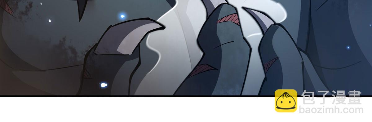 血姬與騎士 - 第376話 貪婪傾吞(3/4) - 8