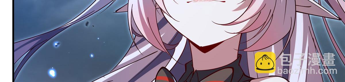 血姬與騎士 - 第376話 貪婪傾吞(3/4) - 7