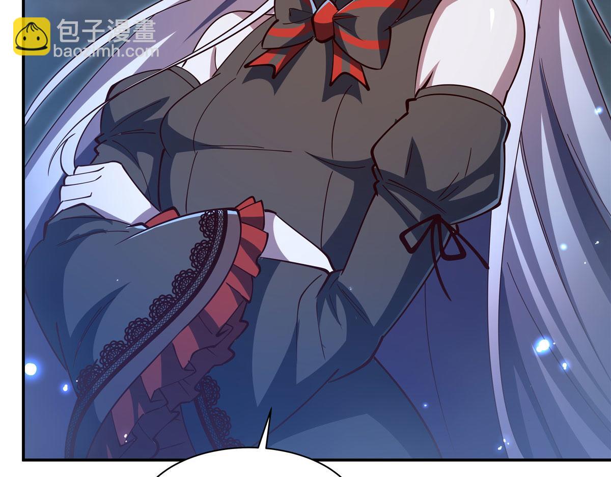 血姬與騎士 - 第376話 貪婪傾吞(3/4) - 8