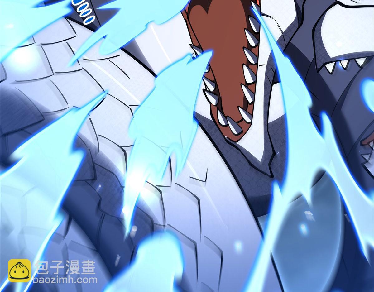 血姬與騎士 - 第376話 貪婪傾吞(3/4) - 3