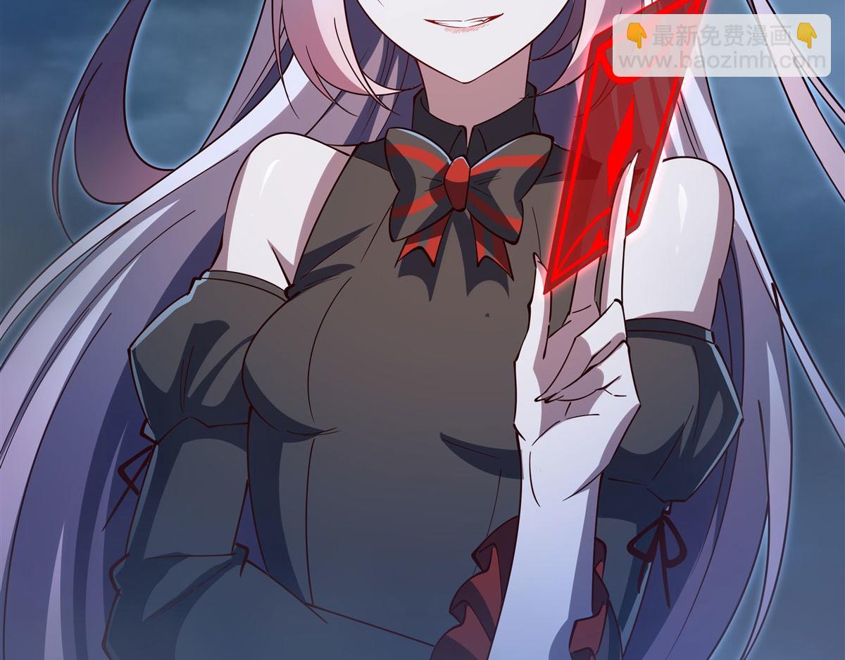 血姬與騎士 - 第376話 貪婪傾吞(3/4) - 6