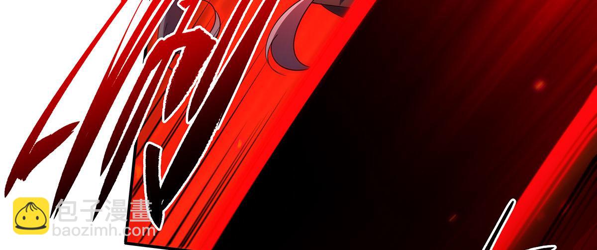 血姬與騎士 - 第376話 貪婪傾吞(3/4) - 3