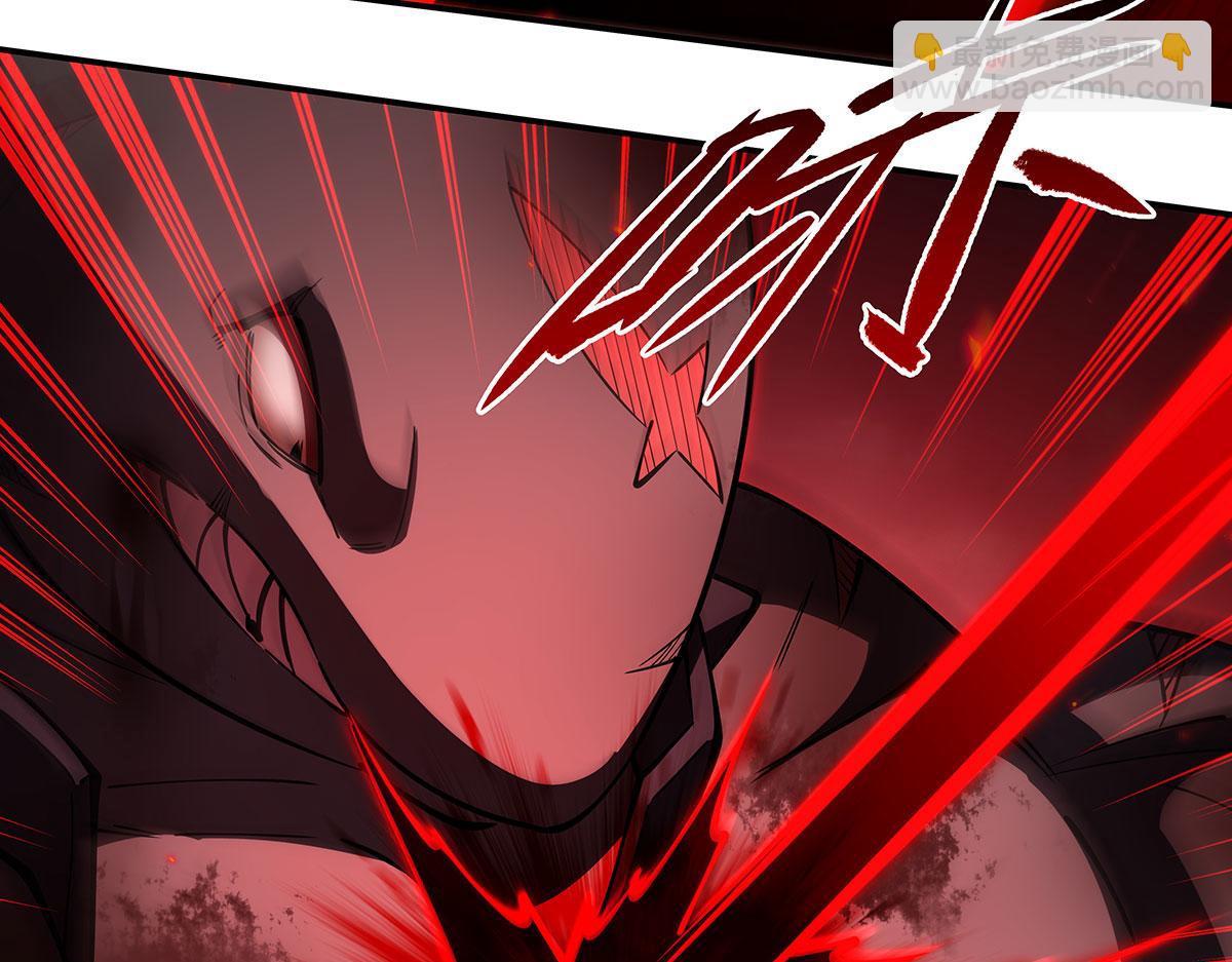 血姬與騎士 - 第376話 貪婪傾吞(3/4) - 4