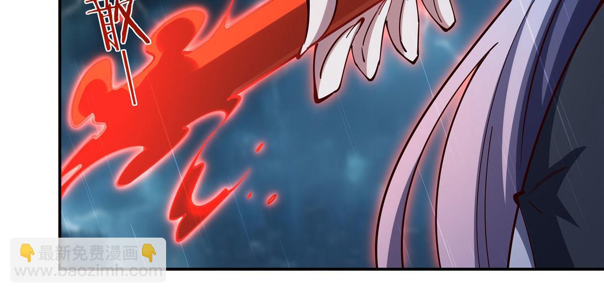 血姬與騎士 - 第376話 貪婪傾吞(1/4) - 7