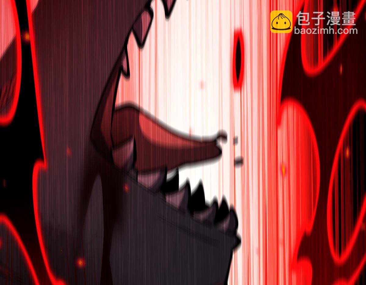 血姬與騎士 - 第376話 貪婪傾吞(4/4) - 3