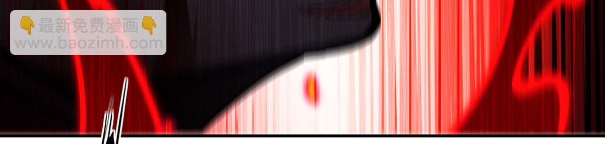 血姬與騎士 - 第376話 貪婪傾吞(4/4) - 1