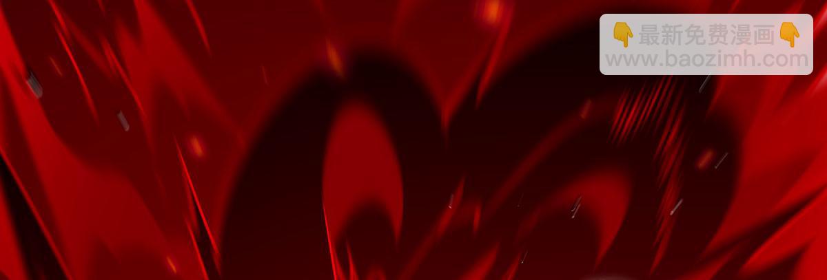 血姬與騎士 - 第376話 貪婪傾吞(4/4) - 3