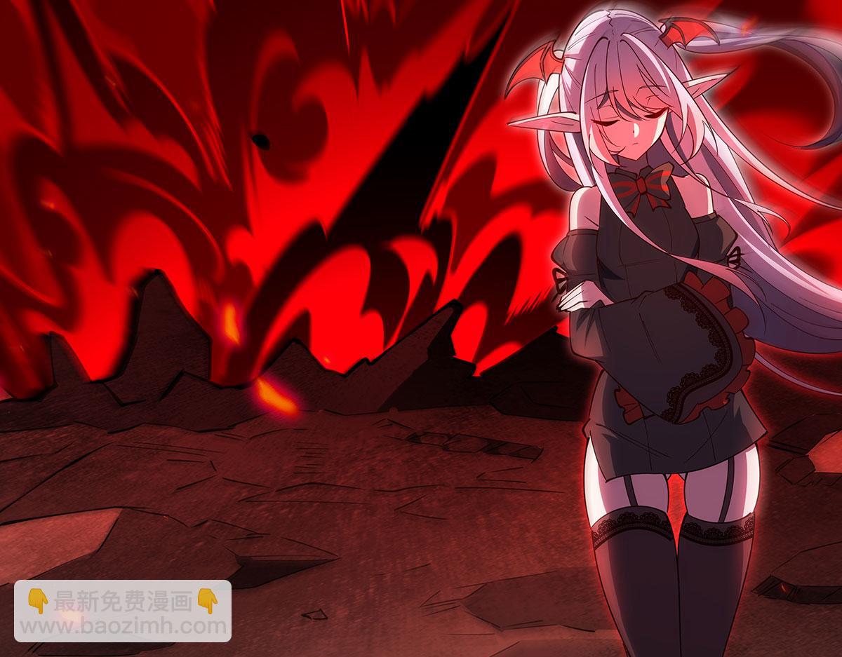 血姬與騎士 - 第376話 貪婪傾吞(4/4) - 1