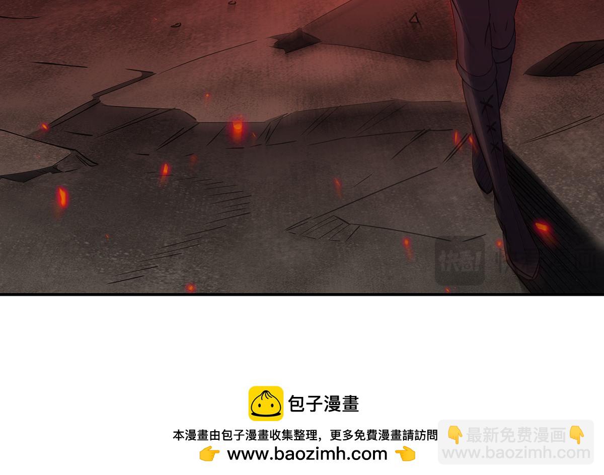 血姬與騎士 - 第376話 貪婪傾吞(4/4) - 2