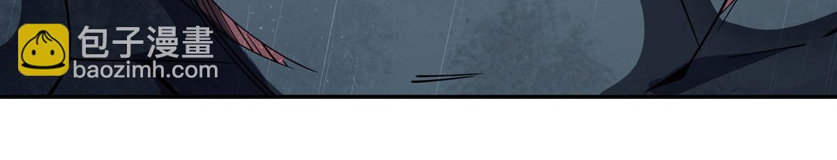 血姬與騎士 - 第376話 貪婪傾吞(1/4) - 5