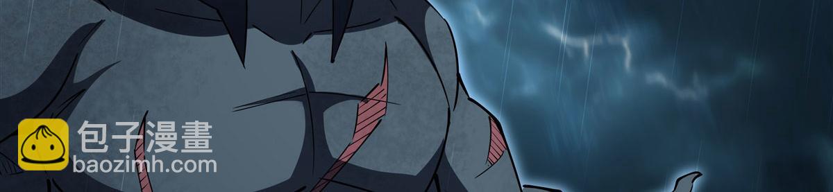 血姬與騎士 - 第376話 貪婪傾吞(1/4) - 7