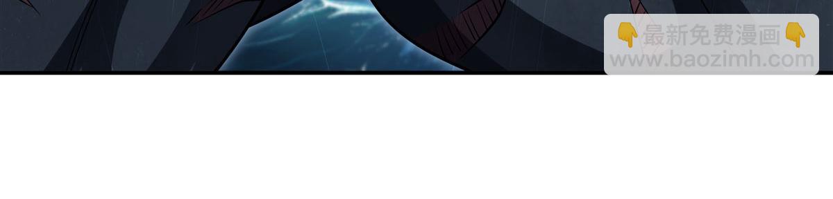 血姬與騎士 - 第376話 貪婪傾吞(1/4) - 1