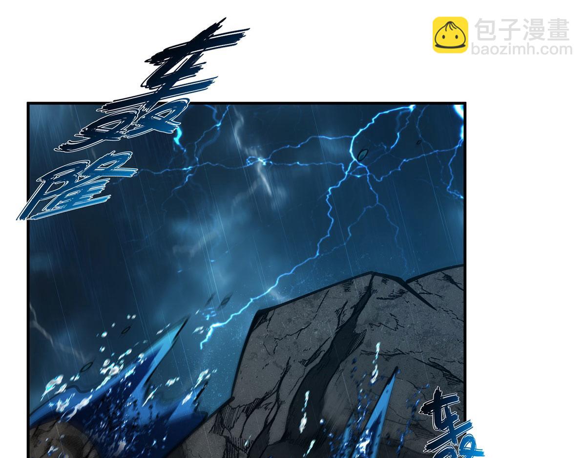 血姬與騎士 - 第376話 貪婪傾吞(1/4) - 2