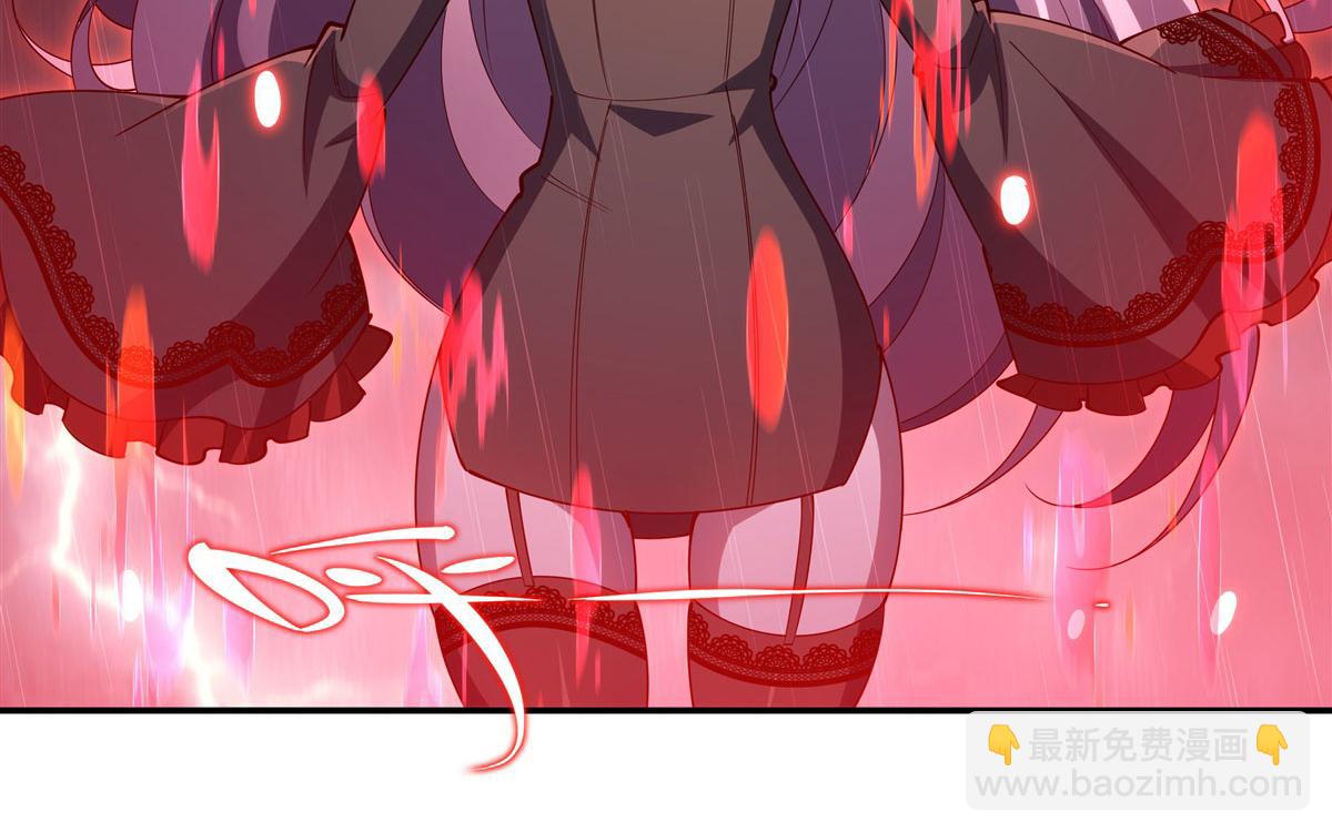 血姬與騎士 - 第376話 貪婪傾吞(1/4) - 5