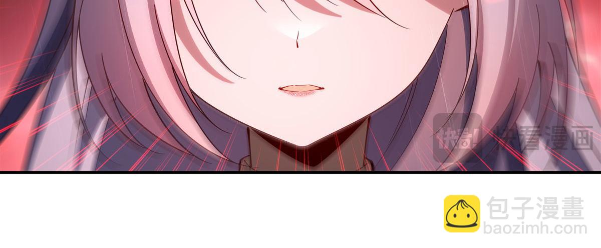 血姬與騎士 - 第376話 貪婪傾吞(1/4) - 7