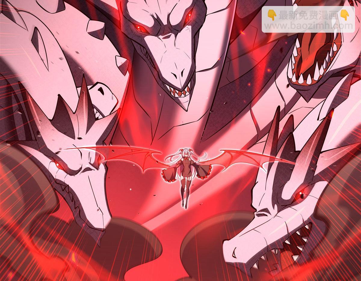 血姬與騎士 - 第376話 貪婪傾吞(1/4) - 2