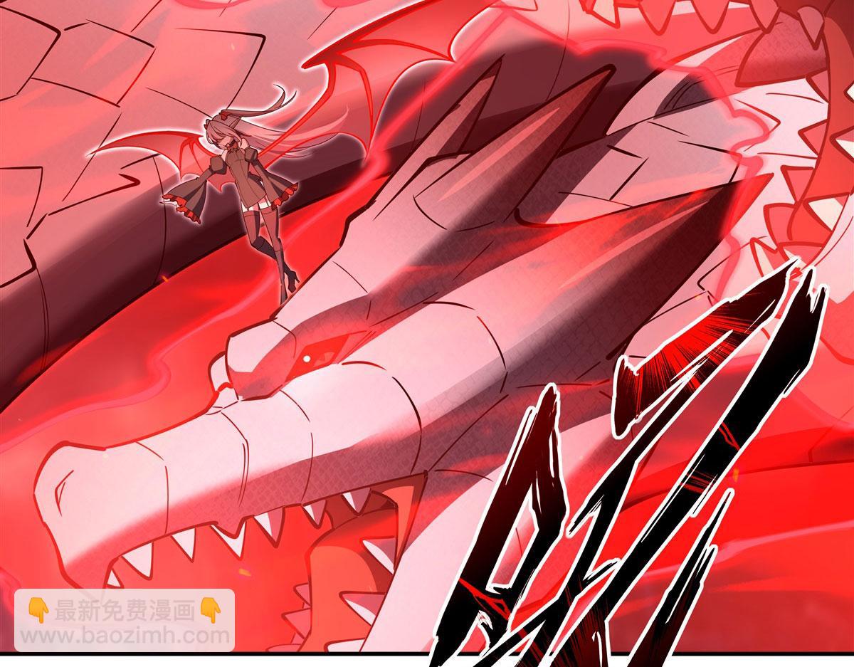 血姬與騎士 - 第376話 貪婪傾吞(1/4) - 1