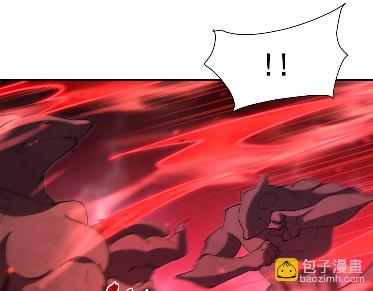 血姬與騎士 - 第376話 貪婪傾吞(1/4) - 3