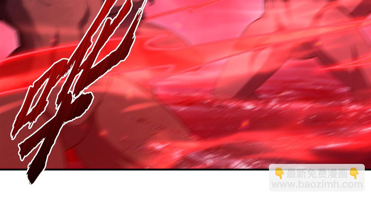 血姬與騎士 - 第376話 貪婪傾吞(1/4) - 4