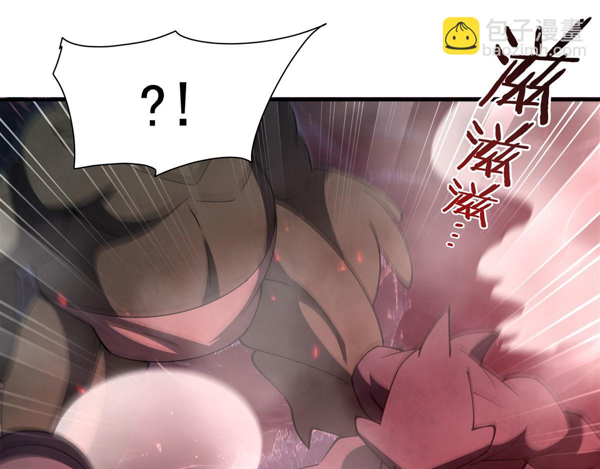 血姬與騎士 - 第376話 貪婪傾吞(1/4) - 5