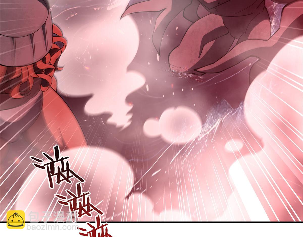 血姬與騎士 - 第376話 貪婪傾吞(1/4) - 6