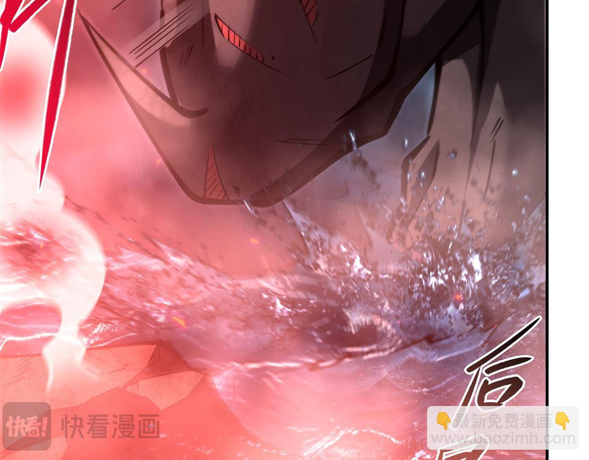 血姬與騎士 - 第376話 貪婪傾吞(2/4) - 7