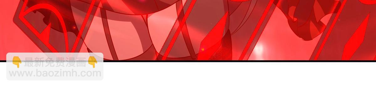 血姬與騎士 - 第376話 貪婪傾吞(2/4) - 5