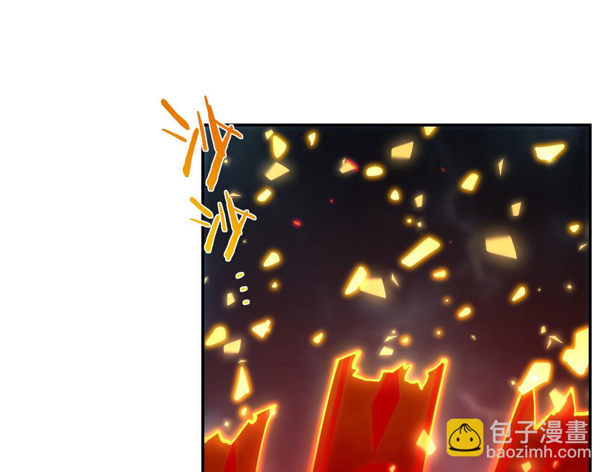 血姬與騎士 - 第376話 貪婪傾吞(2/4) - 3