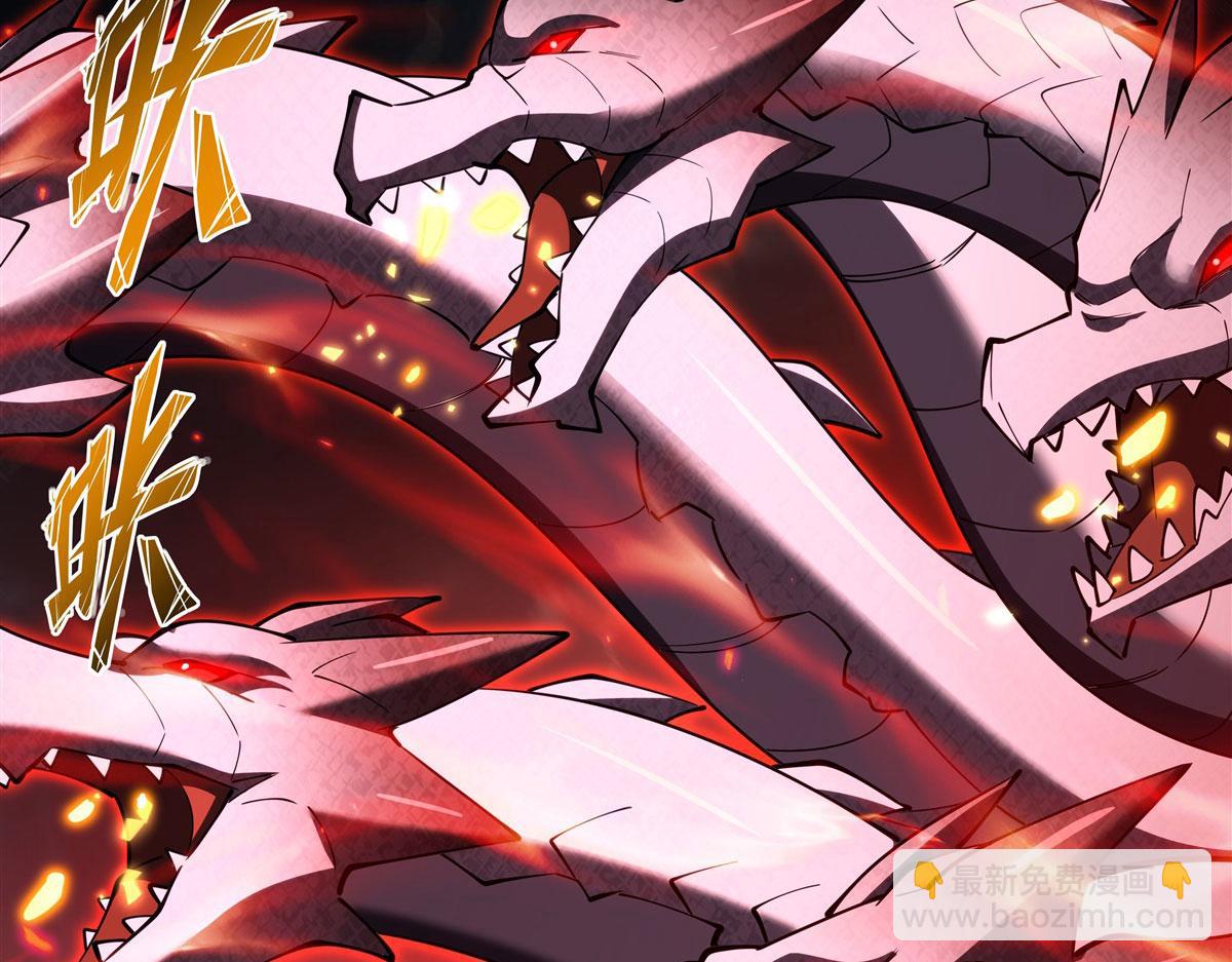 血姬與騎士 - 第376話 貪婪傾吞(2/4) - 5