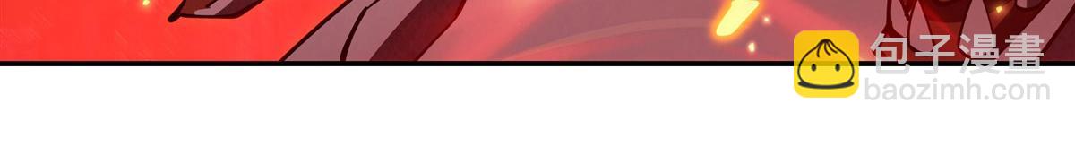 血姬與騎士 - 第376話 貪婪傾吞(2/4) - 7