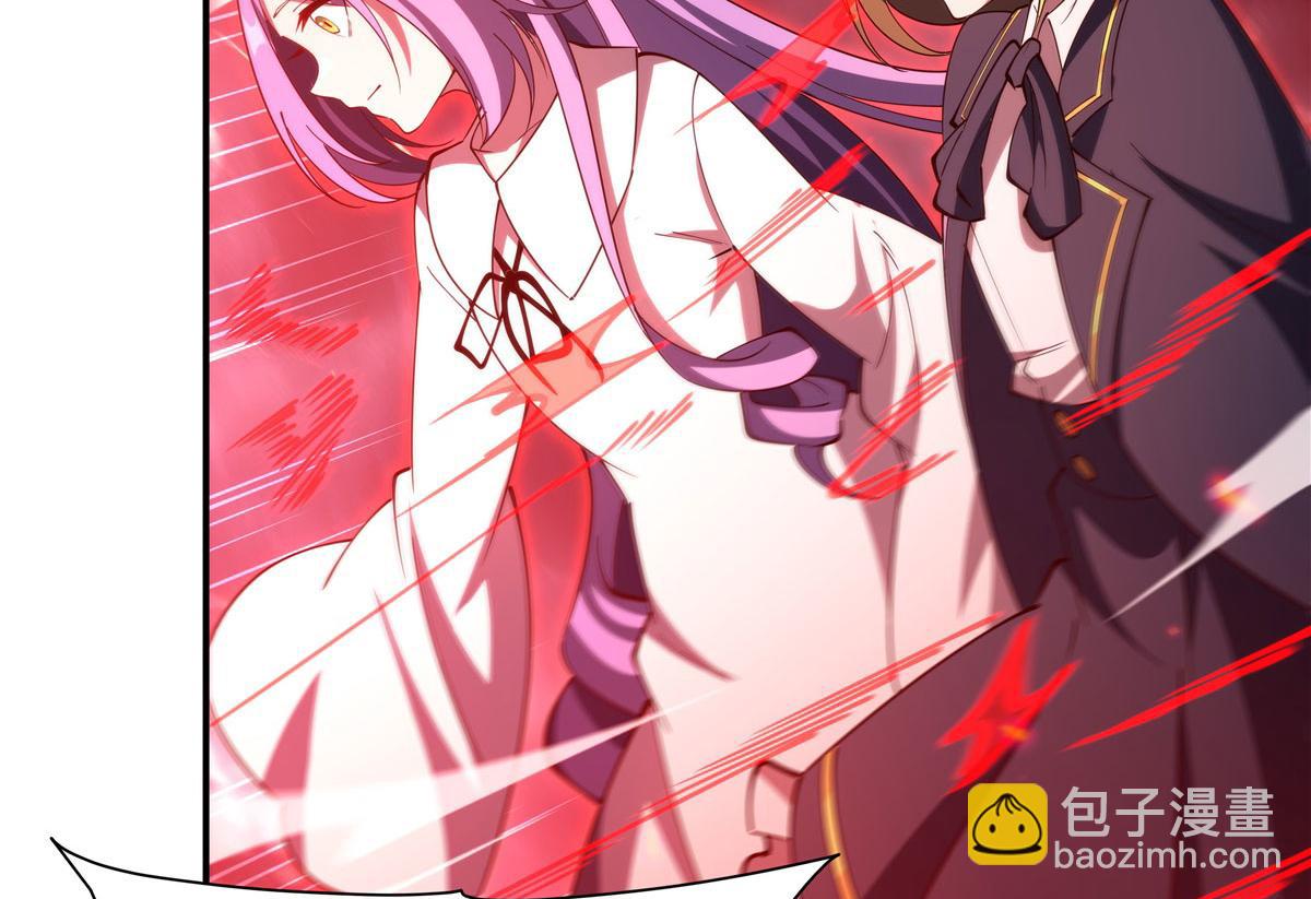 血姬與騎士 - 第376話 貪婪傾吞(2/4) - 4