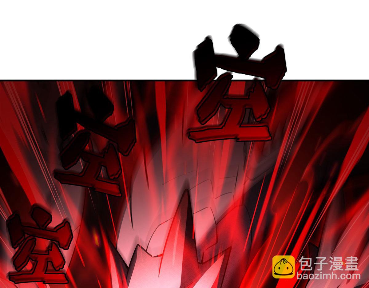 血姬與騎士 - 第376話 貪婪傾吞(2/4) - 2