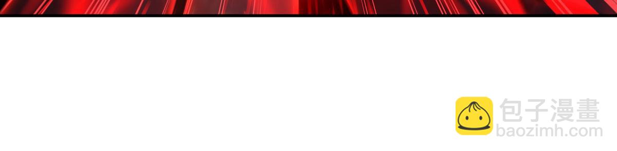 血姬與騎士 - 第376話 貪婪傾吞(2/4) - 5