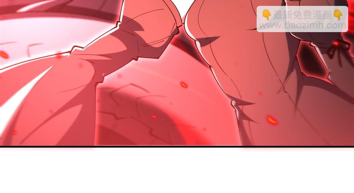 血姬與騎士 - 第376話 貪婪傾吞(2/4) - 1